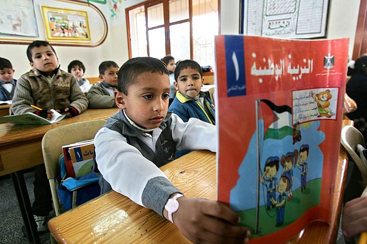 "Palestinian Curriculum: A Cultural Stream and National Identity"